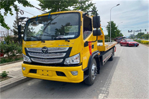 临泉汽车救援头像