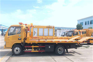 临泉送油救援服务