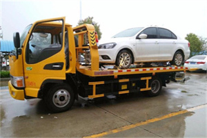 临泉附近拖车救援24小时服务热线